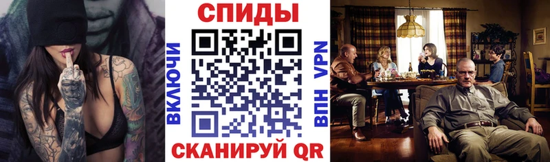 как найти   Полесск  Амфетамин VHQ 