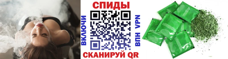 Бутират вода  Полесск 