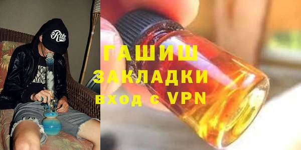 бошки Аркадак