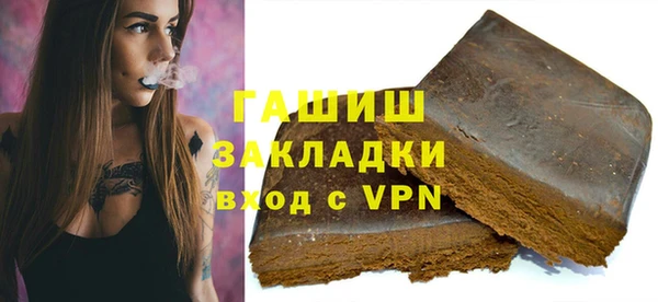 бошки Аркадак