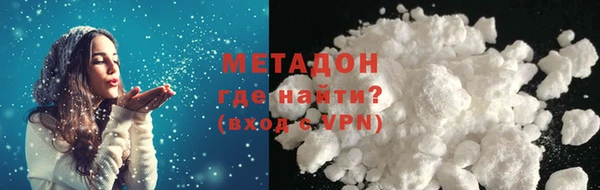 бошки Аркадак