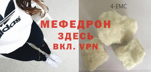 бошки Аркадак