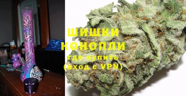COCAINE Армянск