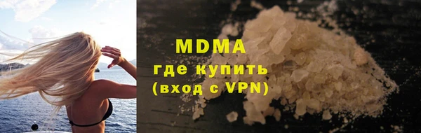 бошки Аркадак