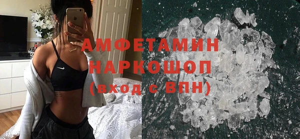 бошки Аркадак