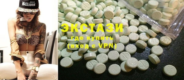 бошки Аркадак