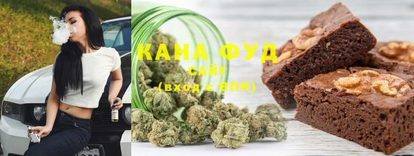 бошки Аркадак