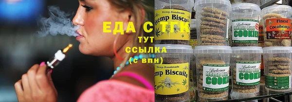 герыч Арсеньев