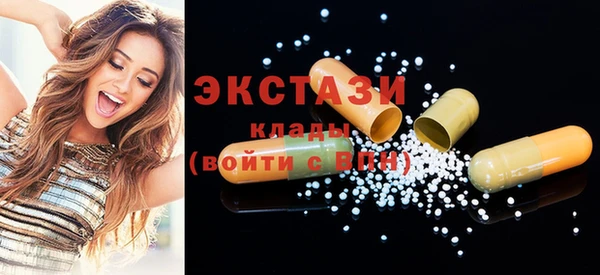бошки Аркадак