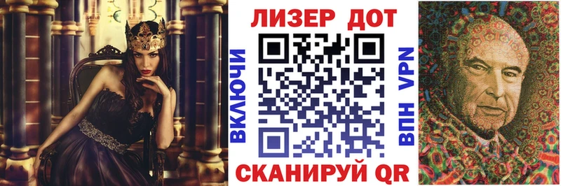 где можно купить наркотик  Полесск  нарко площадка официальный сайт  Марки N-bome 1,8мг 