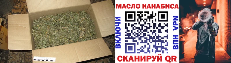 kraken ССЫЛКА  Полесск  Дистиллят ТГК вейп  где продают наркотики 