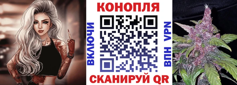 наркошоп  Полесск  маркетплейс официальный сайт  Бошки Шишки ГИДРОПОН 